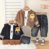 Boy's Cartoon Sweater Cardigan Set, Baby's Spring and Autumn Wear Long Sleeves, Stylish Jeans, Fashionable Three Piece Set