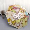 1pc Purr-fectly Cute Dessert-Themed Automatic Folding Umbrella with 8-Bone Iron Frame, Perfect for Fans, Travelers, Everyday Use, and Festive Gifts!Q0
