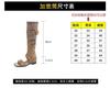 Retro style Maillard boots medium boots women's summer cool boots 2026 new huge good-looking with skirts stacked short boots