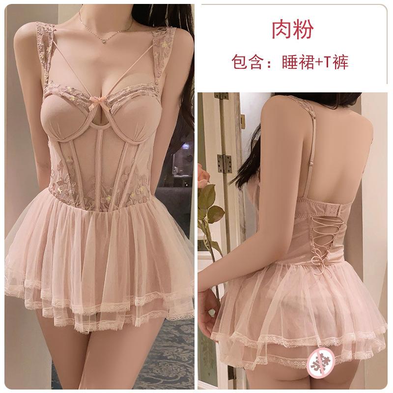 Women's Lace Sheer Deep V Push Up Padded Lingerie Sleep Dress Set
