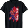 Muay Thai Boxing Kickboxing MMA T-Shirt