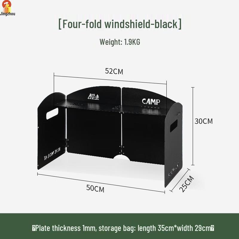 Portable Camping Stove Windscreen