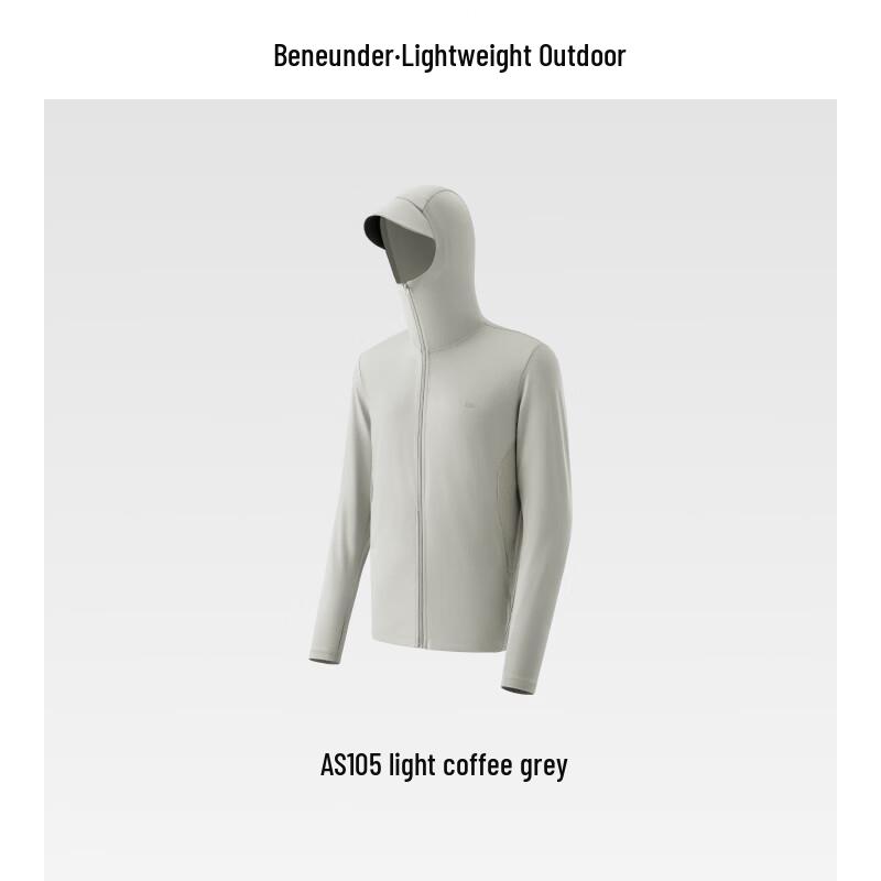 beneunder Men's Cooling UPF50+ Sun Protection Jacket AS105