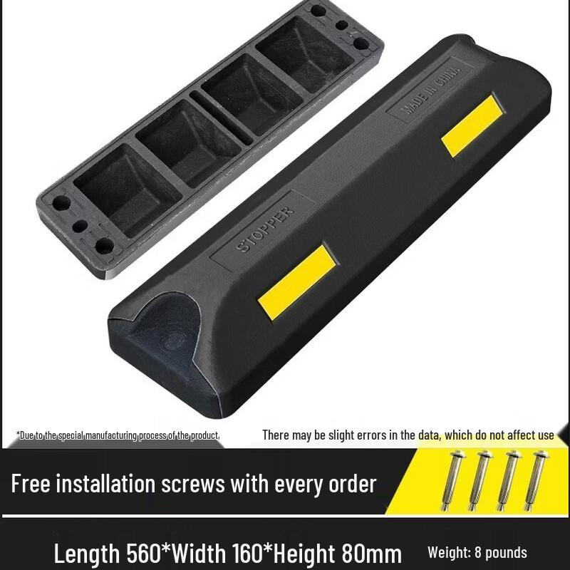 Brangdy Rubber Parking Stopper