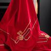 Hengyuanxiang Dragon Phoenix Wedding Bedding Set