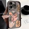 Sunflower Case For Samsung Galaxy Note 20 Ultra A22 A12 M51 M20 M11 M23 M54 F06 M16 M15 M34 M30S A03S M31 A02 A03 Core J6 Plus