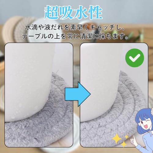 HINH Coaster Absorbent Natural Cotton Material Super Heat Resistant Set 6 Diameter 11cm Insulation Pad Thick Round Handwoven Woven Tea Coffee Kitchen