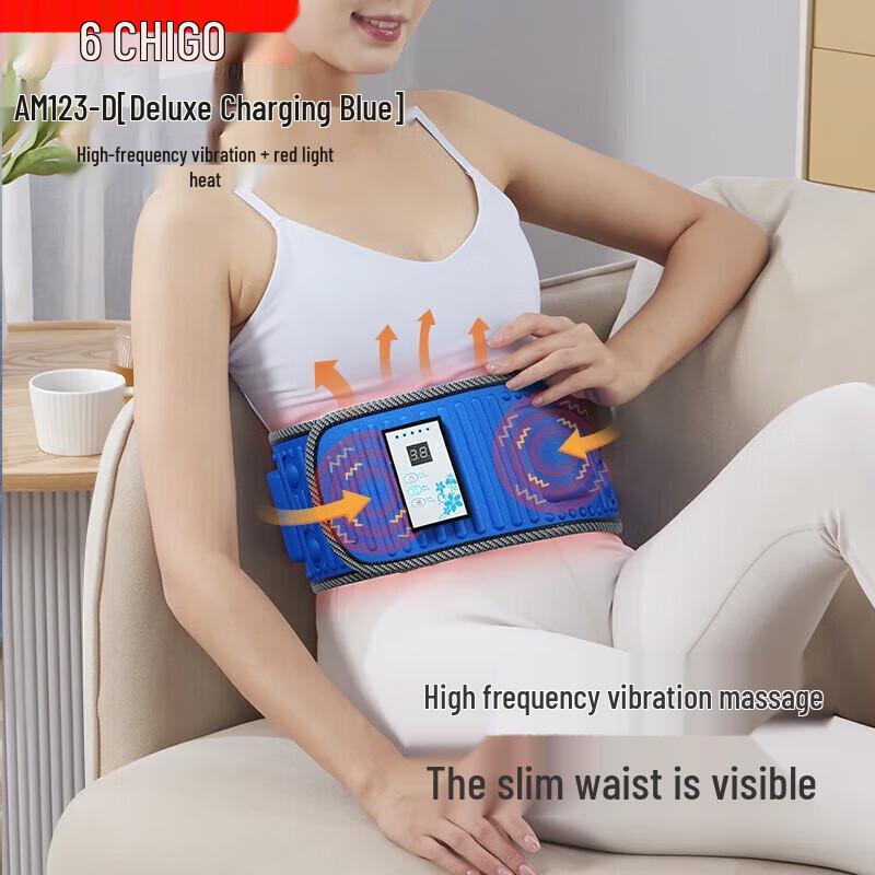Chigo Rechargeable Heated Vibration Waist Massager Belt