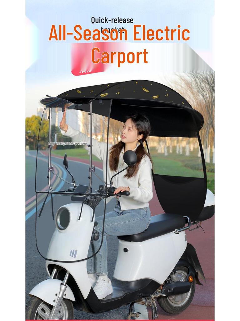 Thickened Electric Bicycle & Motorcycle Sunshade Rainproof Canopy