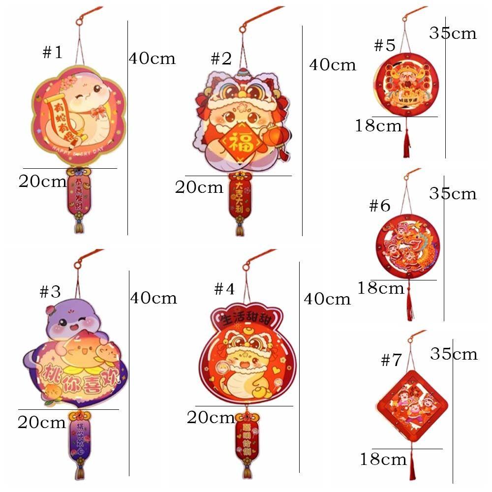 Traditional Chinese Snake Portable Lantern Paper Spring Festival Lantern Home New Year Decoration