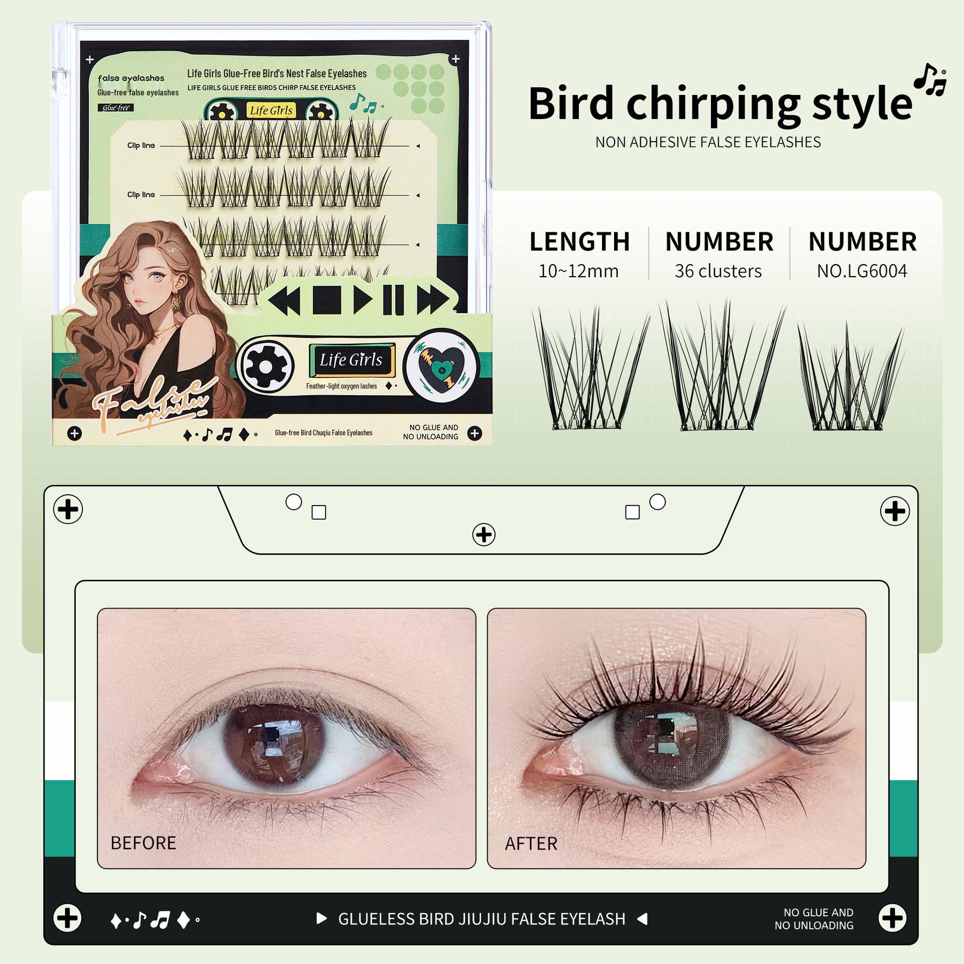 

Glue-Free Natural-Look Segmented False Eyelashes