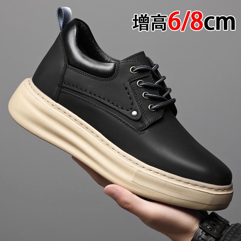 Inner height increase 8cm 2025 new board shoes men's sports and leisure leather shoes men's invisible height increase tooling men's shoes