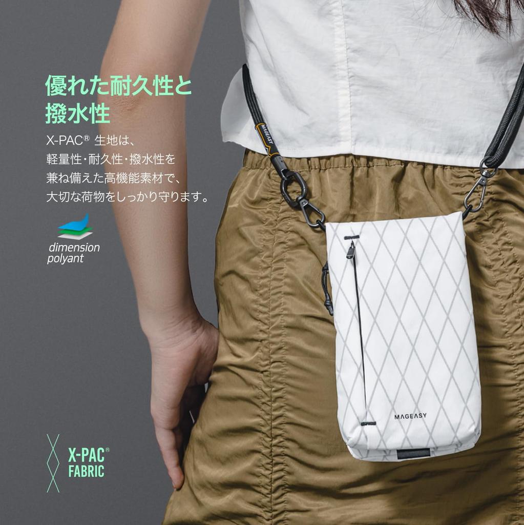 [MagEasy] Smartphone-Compatible Shoulder Bag, Sacoche, Smartphone Pouch with Detachable Shoulder Strap, Mini Bag, Xpac Material Pouch [Suitable for
