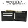 Portefeuille Bifold Dakota BLACK LABEL Ride 0620610 Camel45