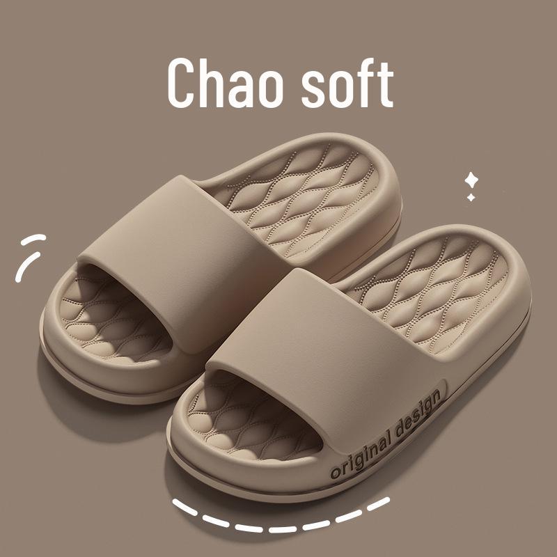 

Men s Plus Size Non-slip Breathable Indoor Shower Slippers 44-45 кофейный