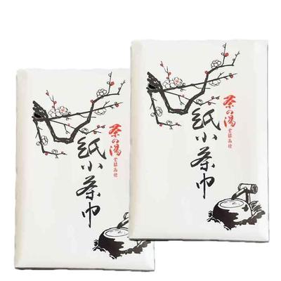 Small Paper Tea Cloths [2 Packets, 40 Pieces] Urasenke Tea Ceremony Utensils