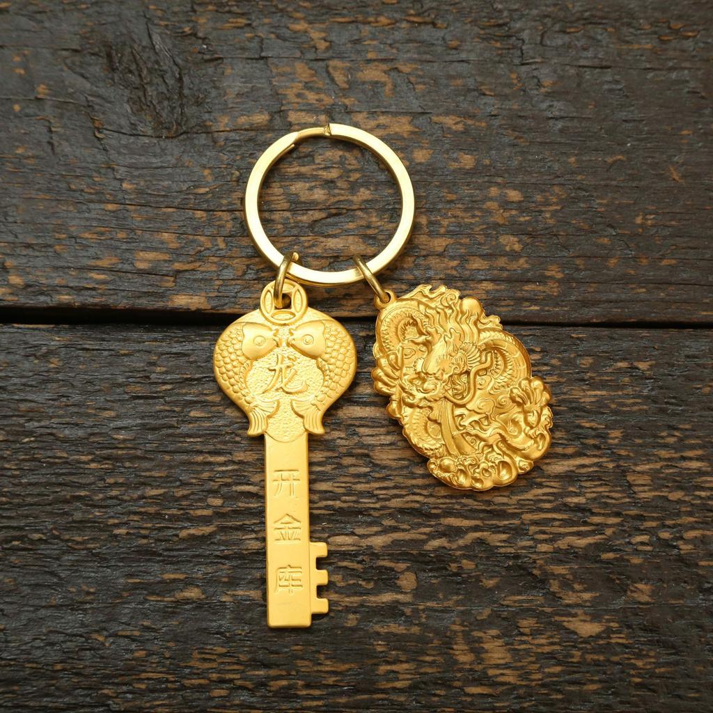 Dragon Brass Double-Sided Double-Dragon Tag Keychain Pendant Men'S And Women'S Bags Car Keys Pendants Accessories