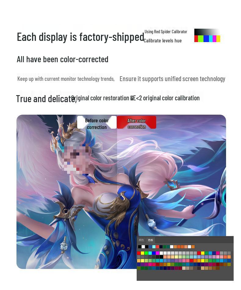 24-Inch Borderless HD Desktop Monitor Screen