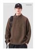 Mu Yuan Men's 2025 Fall/Winter Half-Zip Stand Collar Japanese Casual Knit Sweater