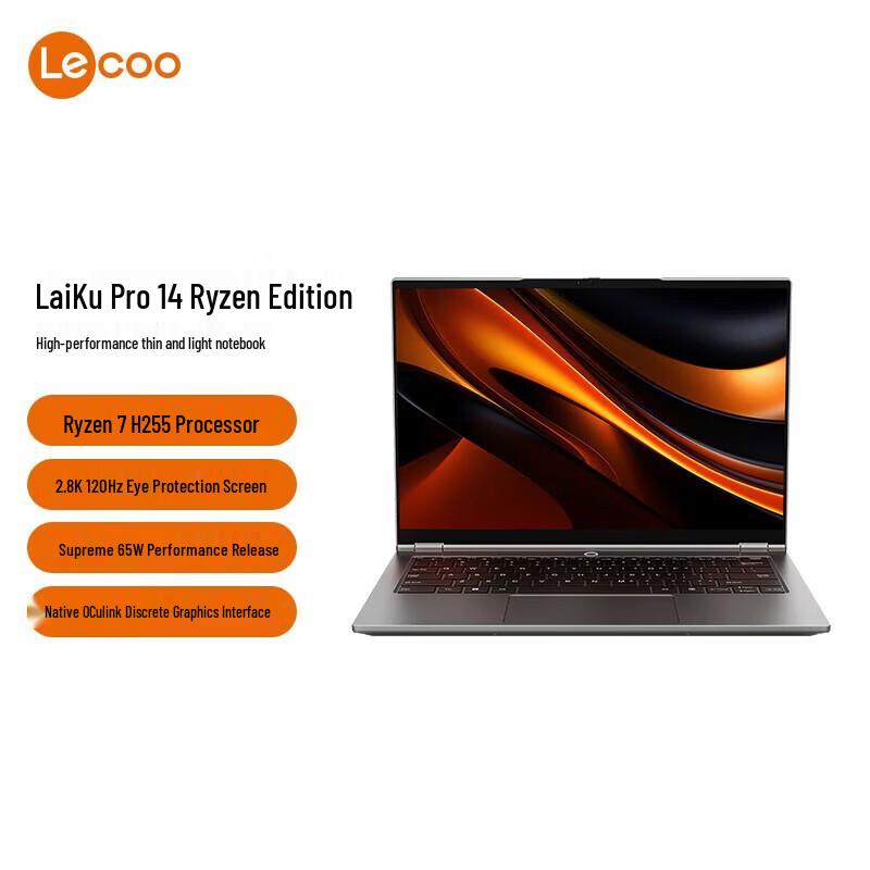 Lenovo Lecoo Pro14 Thin & Light Laptop (CN version)