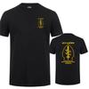 ATJ LUCKO Croatian Counter Terrorism Special Unit Force Tshirt Men Cotton Short Sleeve Tops T