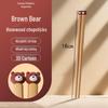 ZISIZ Kids Wooden Training Chopsticks