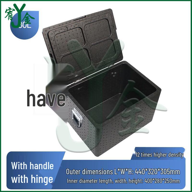 Youjin EPP Insulated Food Delivery Cooler Box