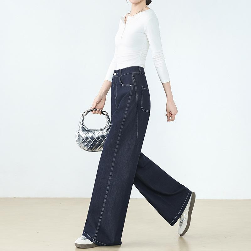 Anti-fading high-waisted wide-leg jeans women's new scimitar pants wide-leg pants high-waisted loose and thin sickle pants