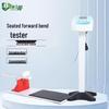 Tielan Professional Physical Fitness Assessment & Training Systems