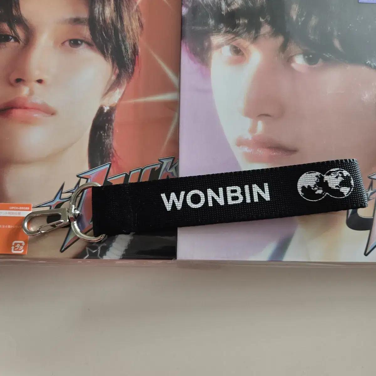 

Riize Wonbin Pancon Md Rising Day Nametag Cost