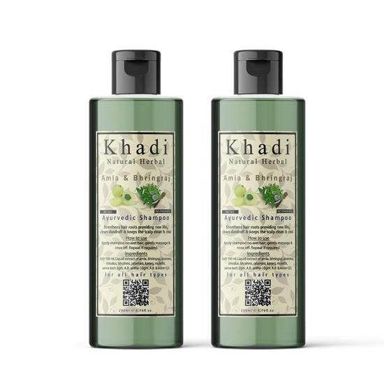 

Натуральный травяной шампунь Khadi Amla Bhringraj, 200 мл (Пакет из 2)