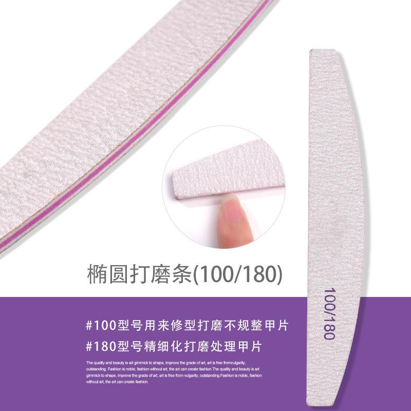 Nail Art Grinding Strip Nail Sand Strip Nail Repair Tool Grinding Strip Diy Nail File Grinding Strip