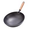 Fu Bo Lai Non-stick Multi-function Wok