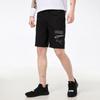 Puma Lässige Sport-Webshorts Herren Unterteile Schwarz 845583-51