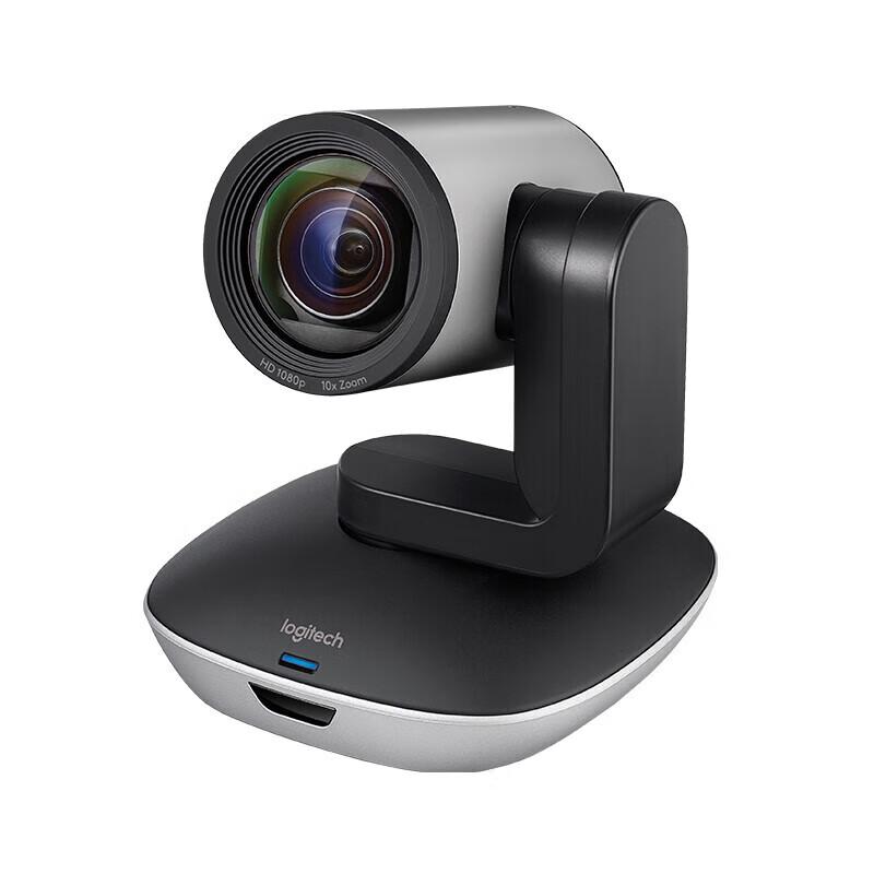 Logitech CC3500e Business 1080P HD Video Conferencing Camera