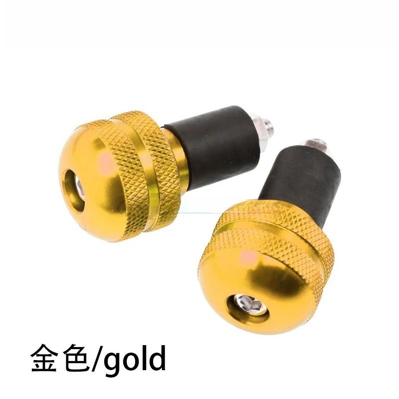 2 Pcs Anti-vibration Handle Rod End Plug Handle End Cap Motorcycle Accessories