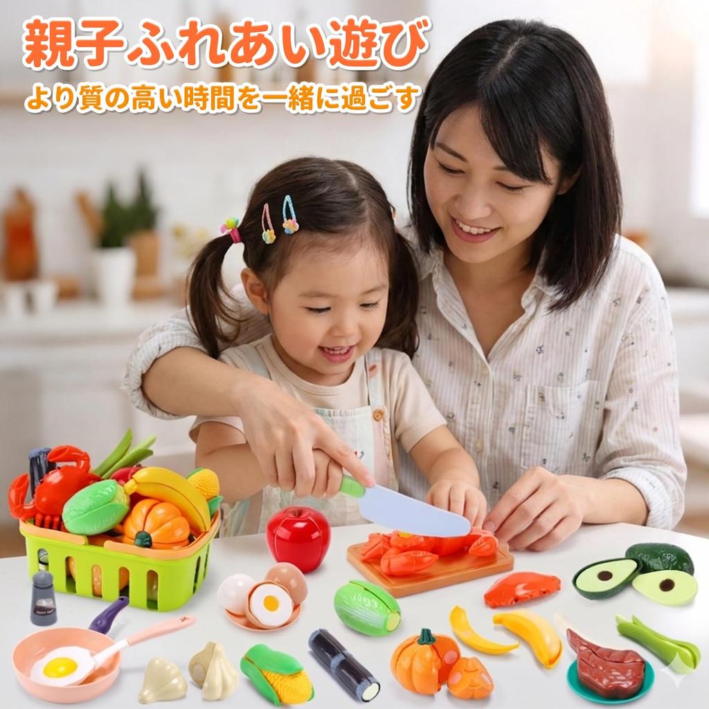 Cute Stone 129-Piece Kitchen Toy Set with Storage Basket, Educational Toy, DIY, Cuttable Food Items (Vegetables, Fruits), Cooking Utensils, Pretend