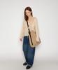 Atmyfingertip Belted Canvas Bag Beige