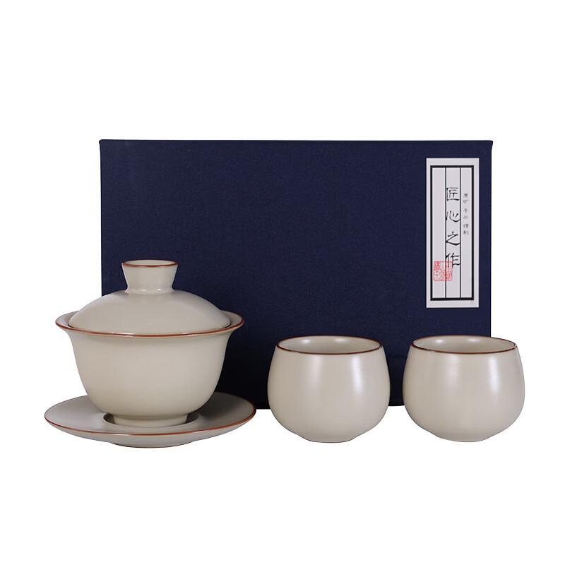 Xiao Ci Xiao Qu Rice Yellow Ru Kiln Kung Fu Tea Set