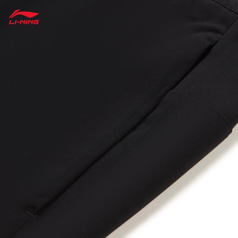 Li-Ning Men's 2026 Summer Sports Shorts