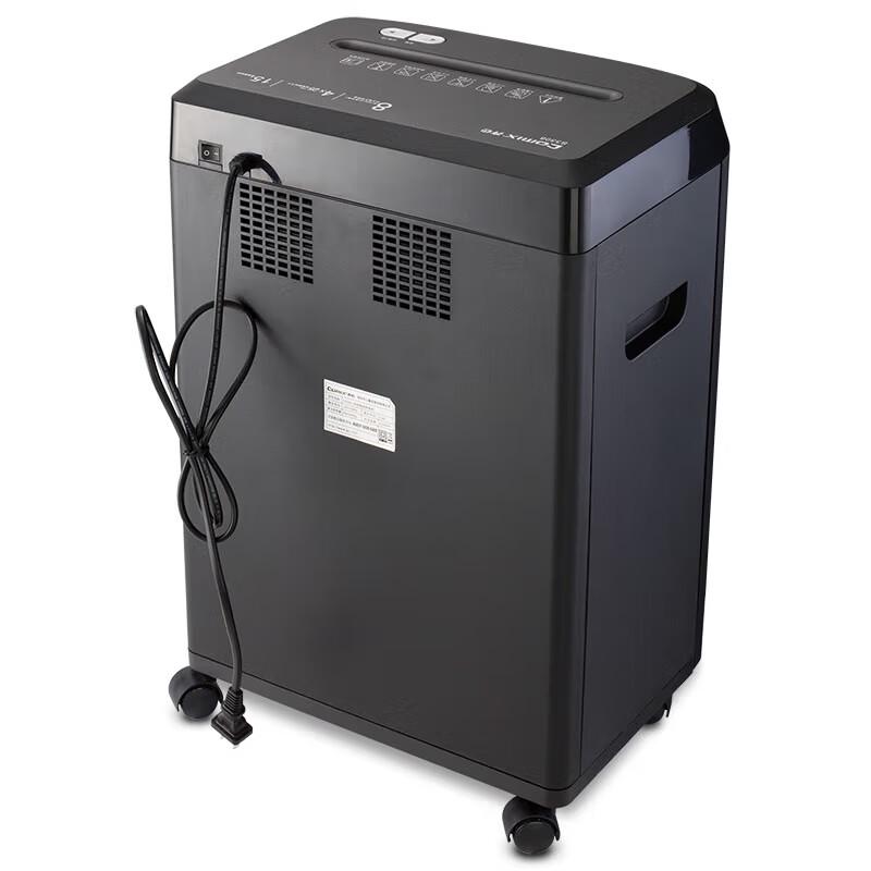 COMIX S3308 8-Sheet P-4 Office Shredder CN Plug (adapter Included)