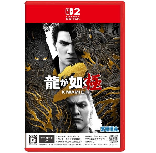 

NINTENDO SWITCH2 Yakuza Kiwami 2 Japan NEW