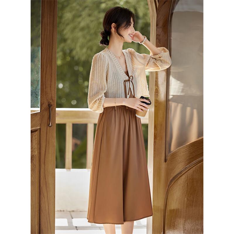 Women's New Chinese Style Retro Knit Cardigan & Suspender Dress Set