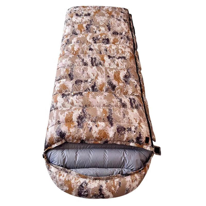 Yuexiangjia Camouflage Down Envelope Sleeping Bag