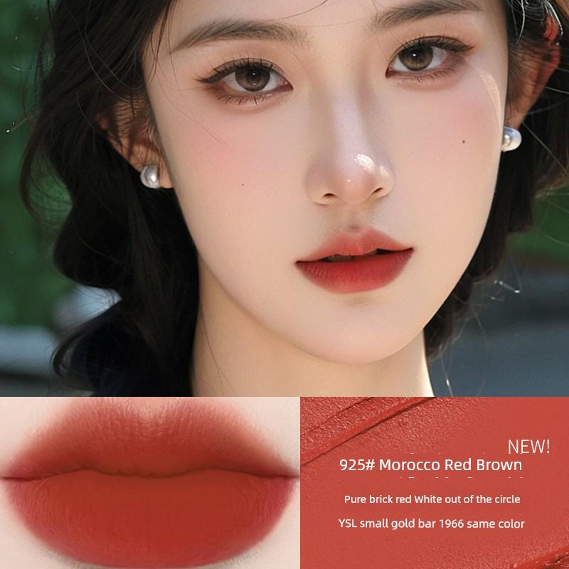 2 Boxes of Novo Jelly Lip Mud Lip Glaze Velvet Matte Lipstick Natural Whitening No-Makeup Look Niche Student Style
