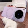 Applicable To vivoX111pro Mobile Phone Case Magnetic Suction X111pro Anti-drop Advanced Simple Matte Heat Dissipation Leather Pattern New Model