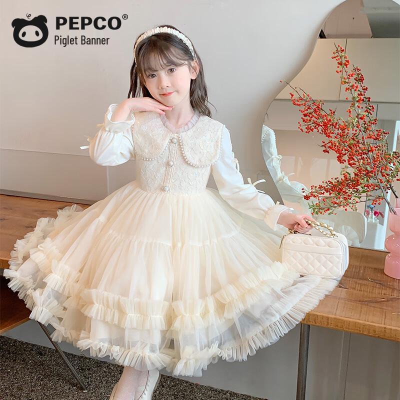 

PEPCO Girls Long Sleeve Winter Princess Dress 110