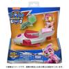 Paw Patrol Basic Vehicle Sky Mighty Jet (Standard)