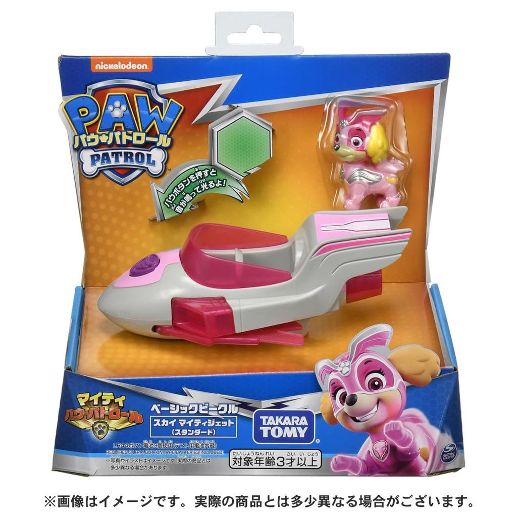 Paw Patrol Basic Vehicle Sky Mighty Jet (Standard)