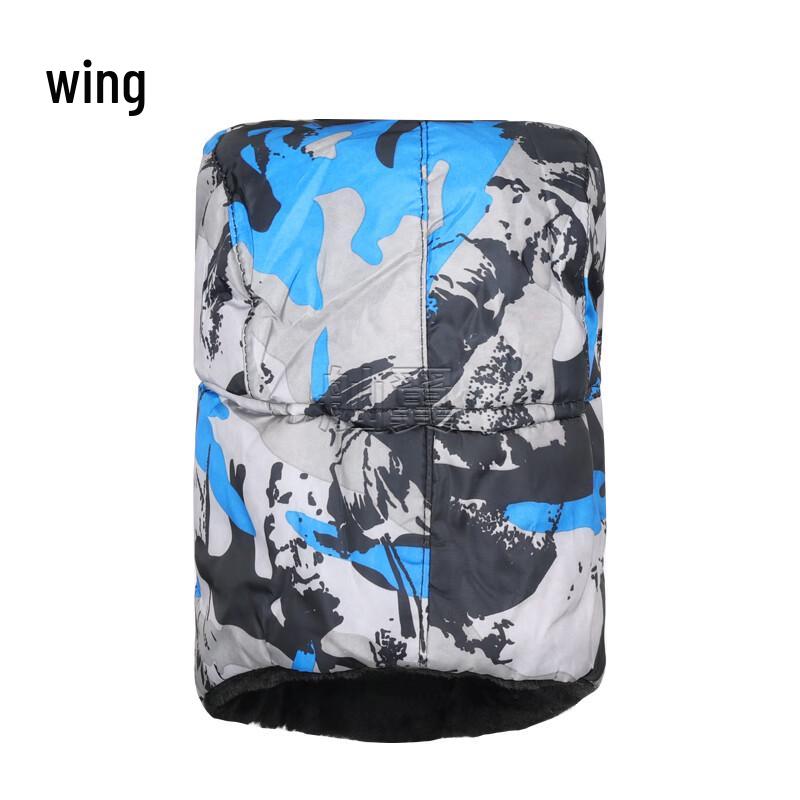 Shanyi Winter Lei Feng Hat with Ear Flaps